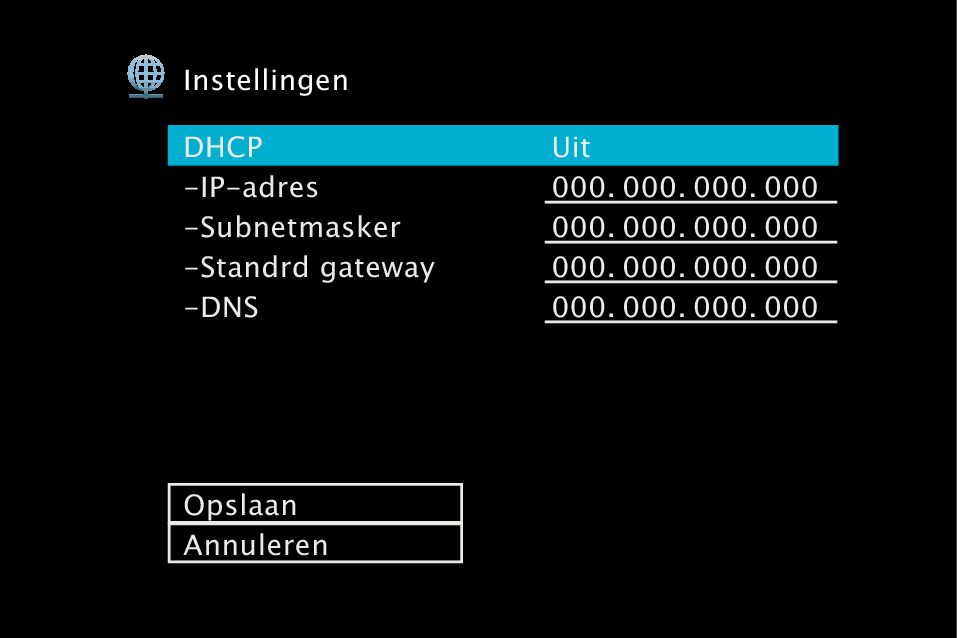 GUI NetworkSetup X14